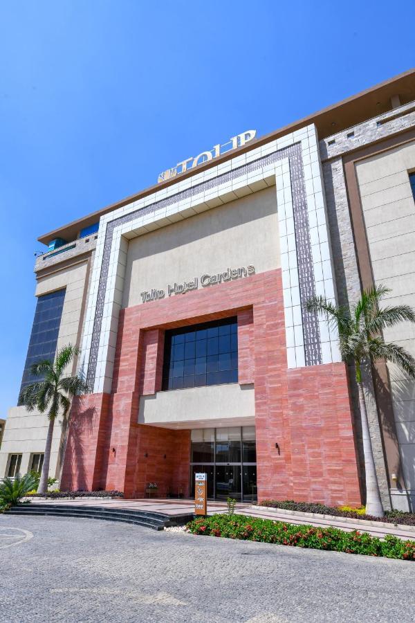 Tolip Gardens Hotel Каир Экстерьер фото The Jewel Center